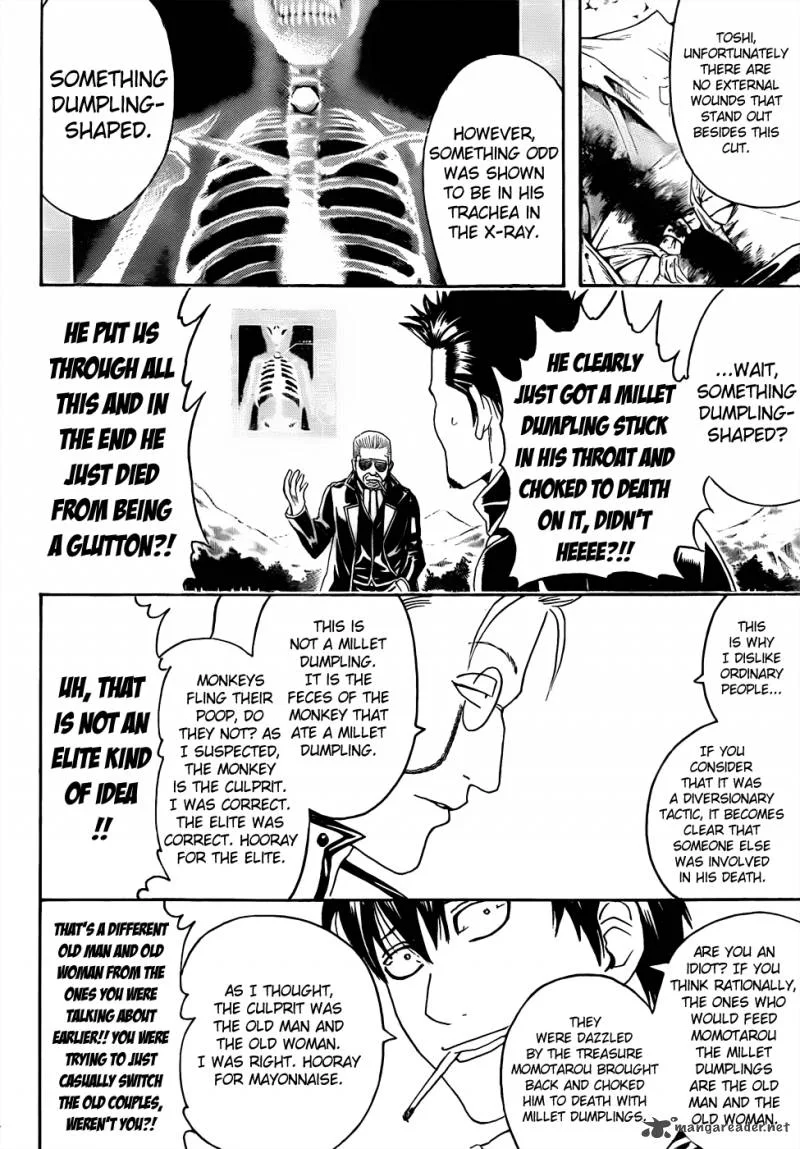Gintama Chapter 435 page 14