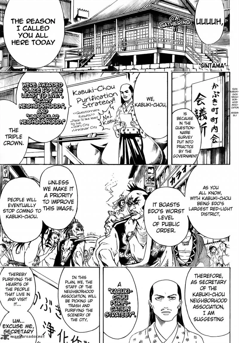 Gintama Chapter 436 page 1