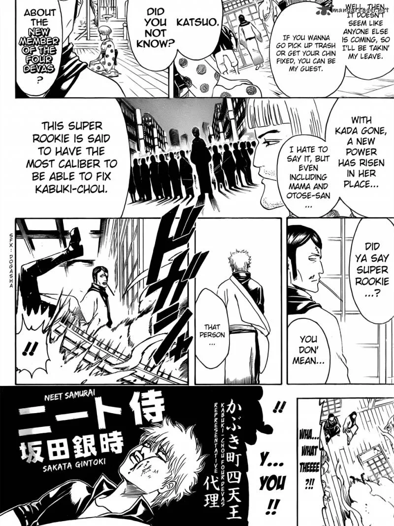 Gintama Chapter 436 page 4