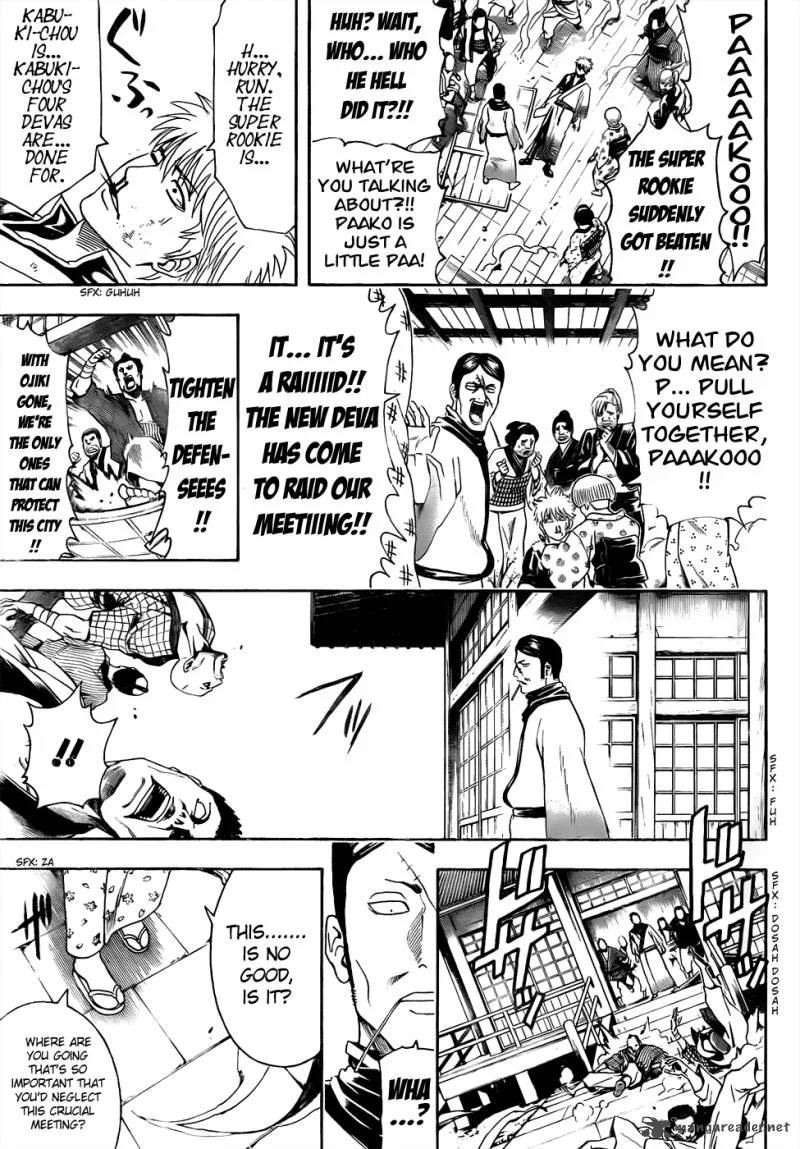 Gintama Chapter 436 page 5