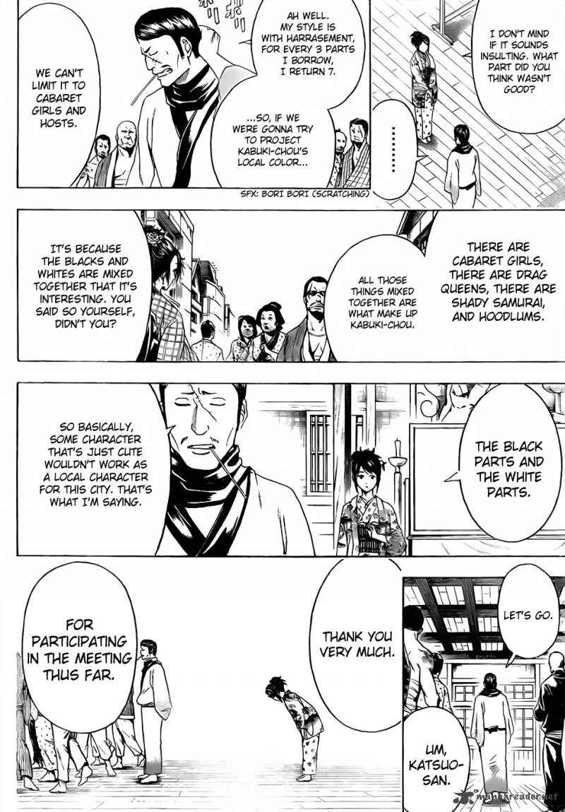 Gintama Chapter 436 page 16