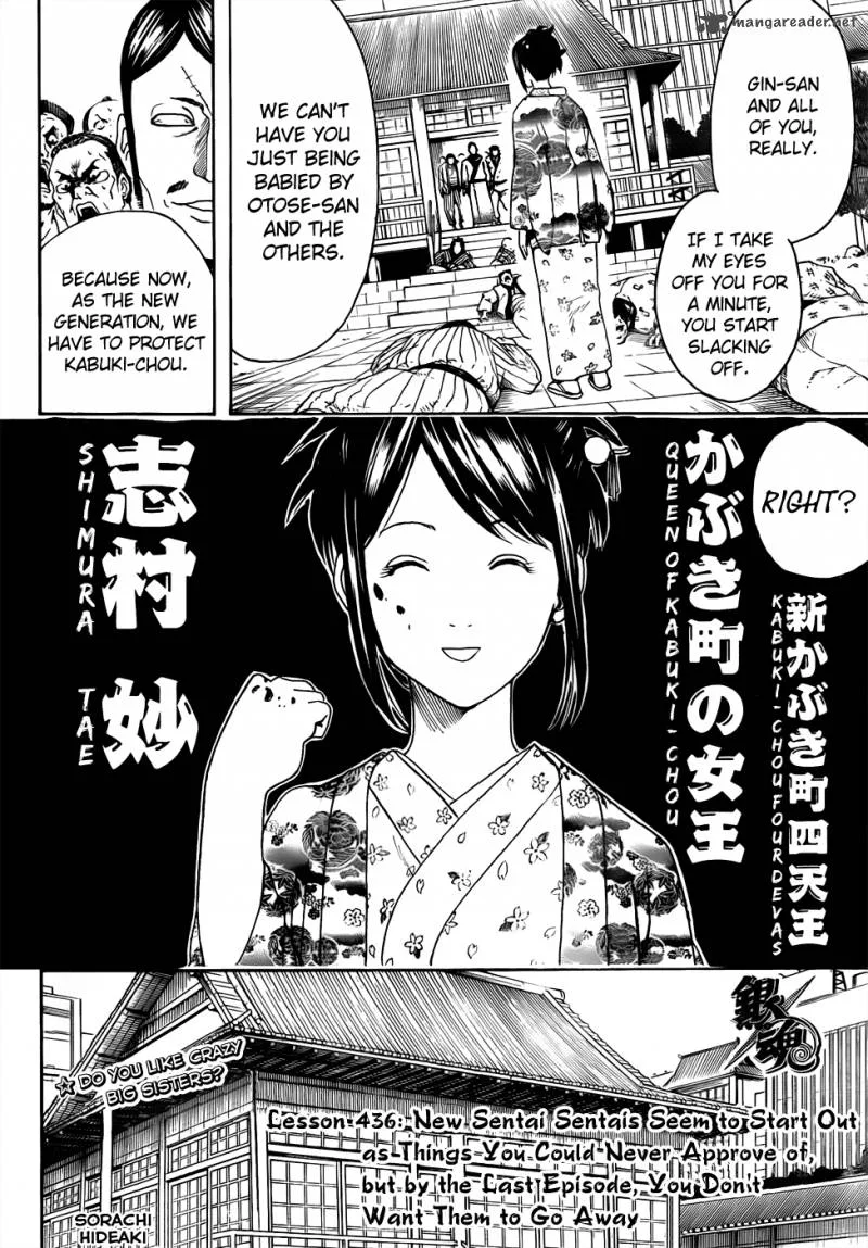 Gintama Chapter 436 page 6