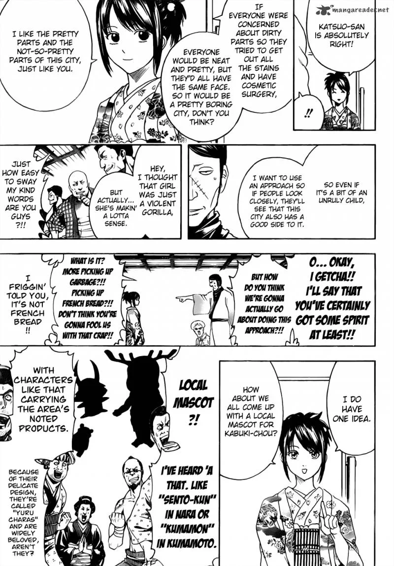 Gintama Chapter 436 page 9
