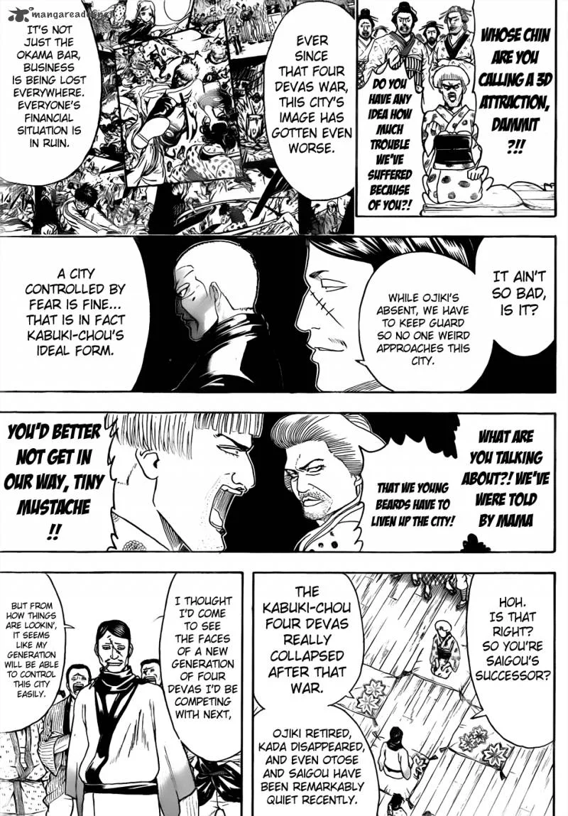 Gintama Chapter 436 page 3
