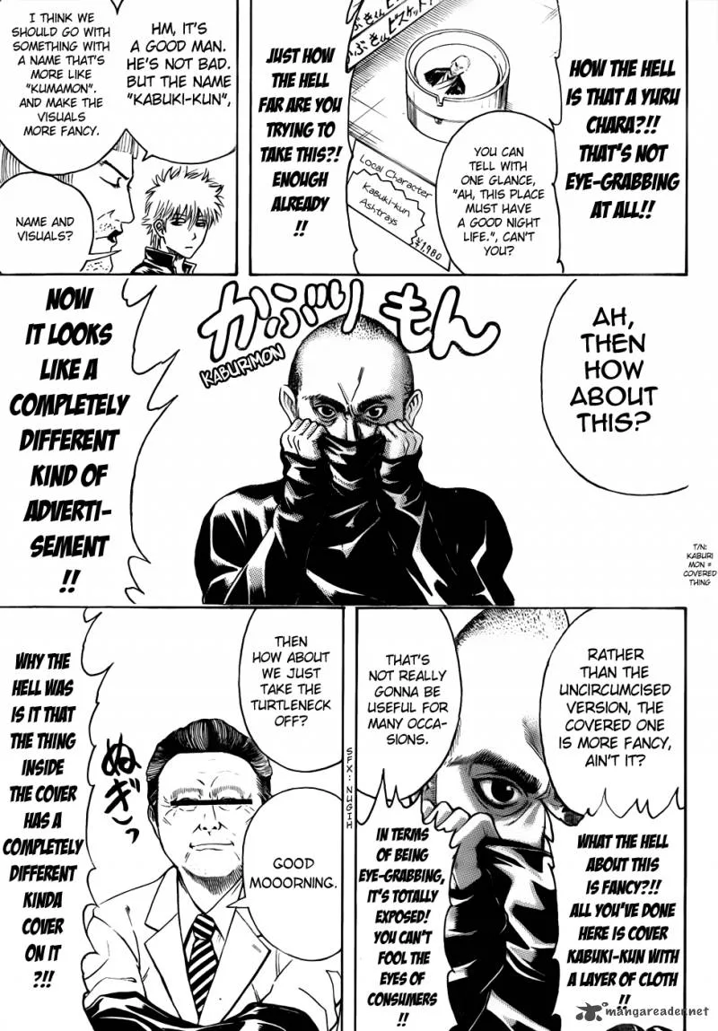 Gintama Chapter 436 page 11