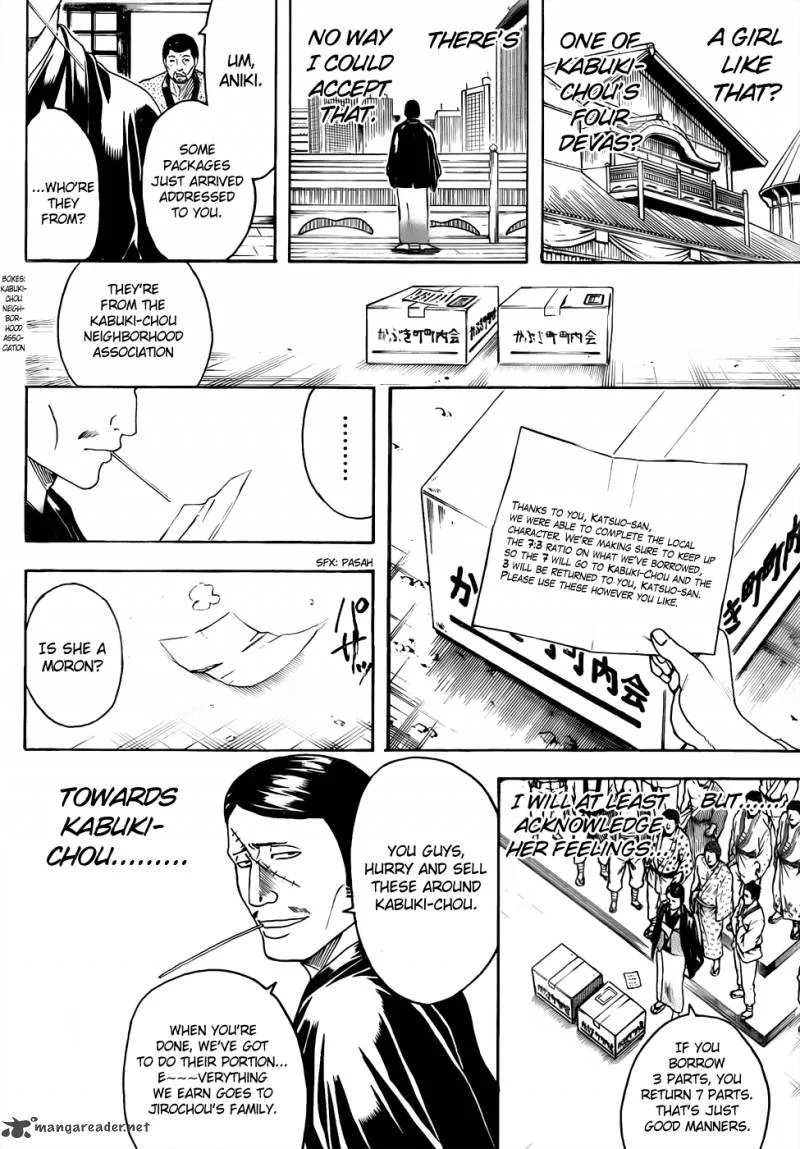 Gintama Chapter 436 page 18