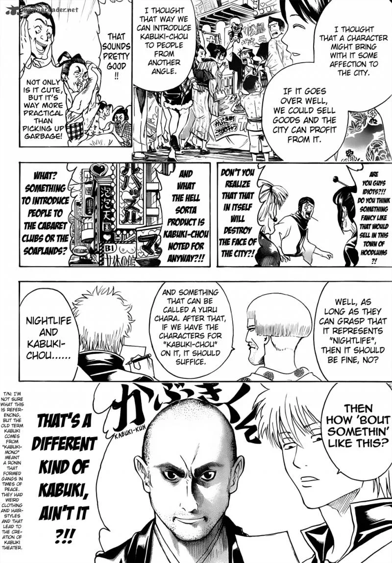 Gintama Chapter 436 page 10