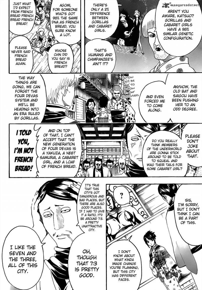Gintama Chapter 436 page 8