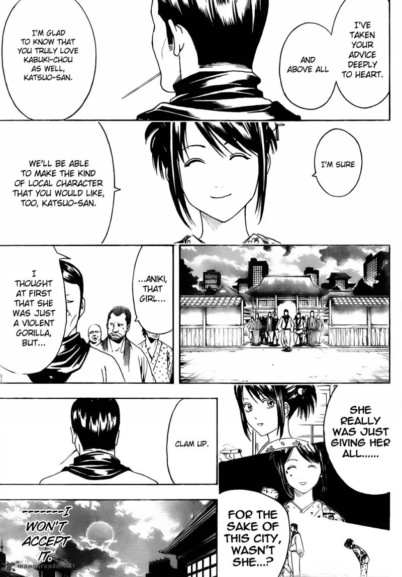 Gintama Chapter 436 page 17