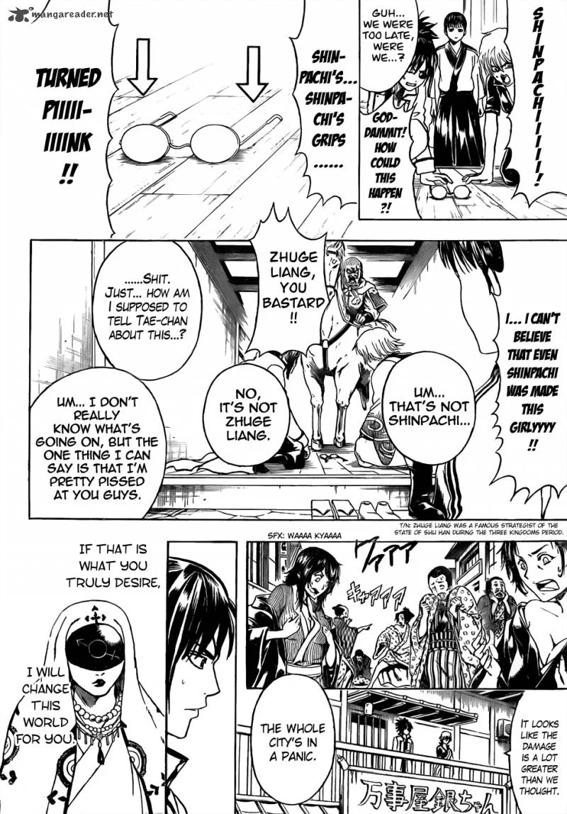 Gintama Chapter 437 page 18
