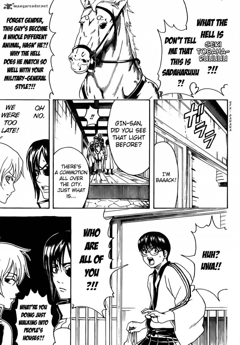 Gintama Chapter 437 page 17