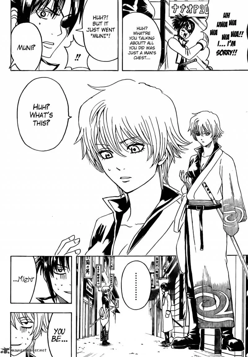 Gintama Chapter 437 page 12