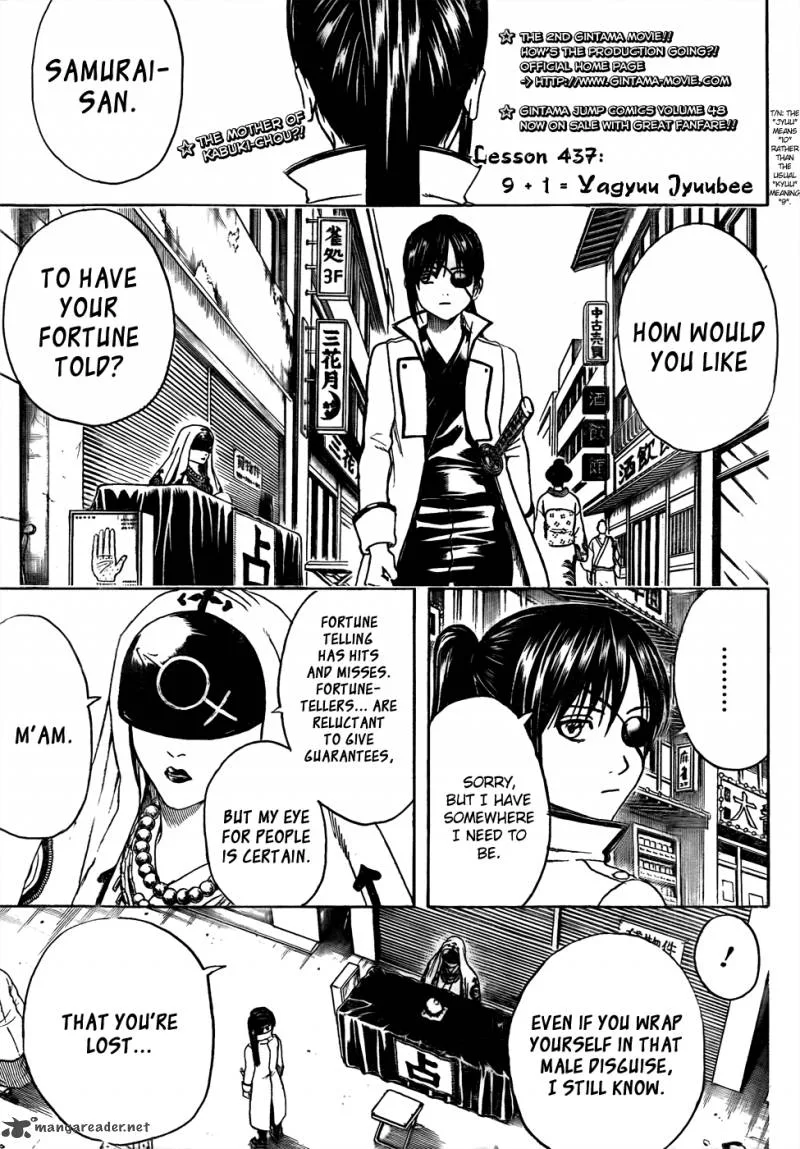 Gintama Chapter 437 page 4