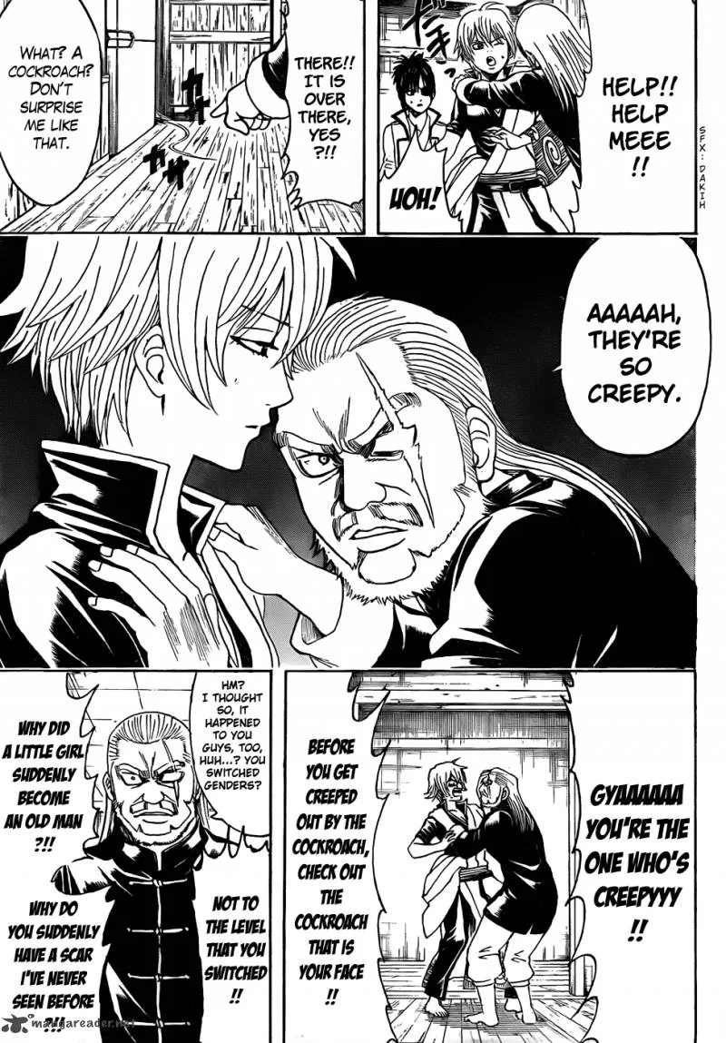 Gintama Chapter 437 page 15