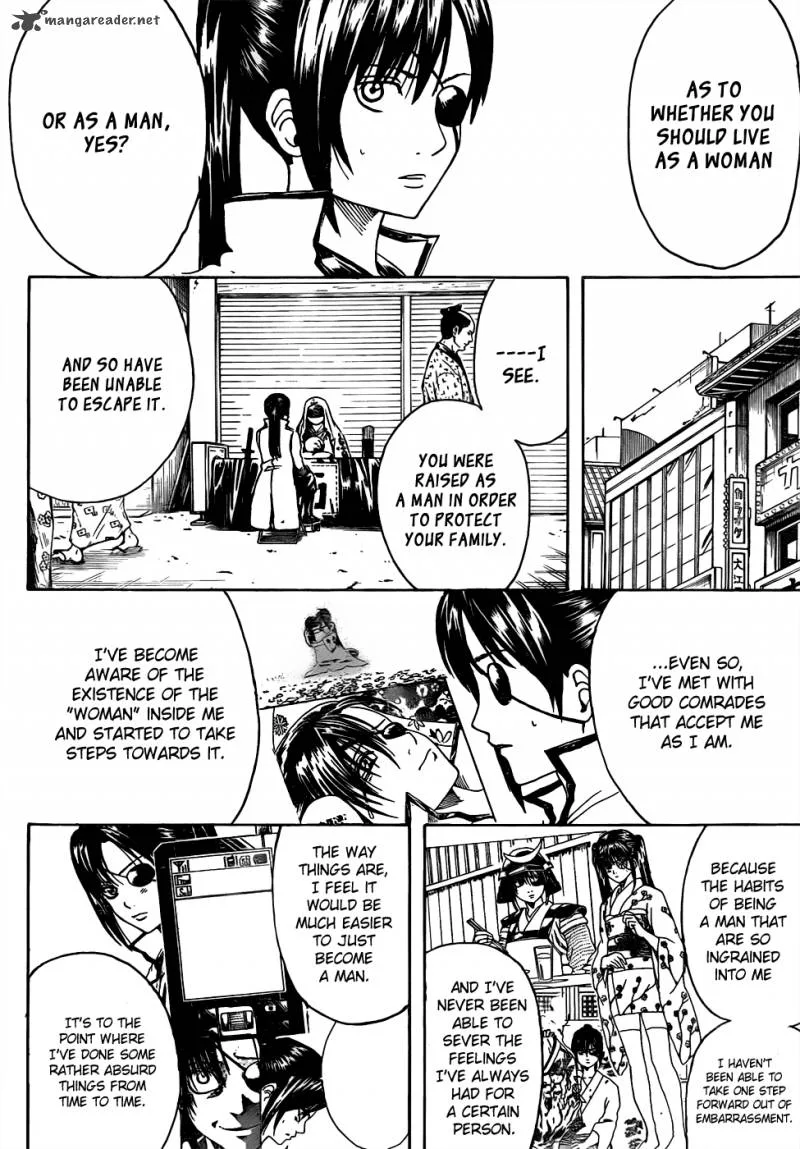 Gintama Chapter 437 page 5