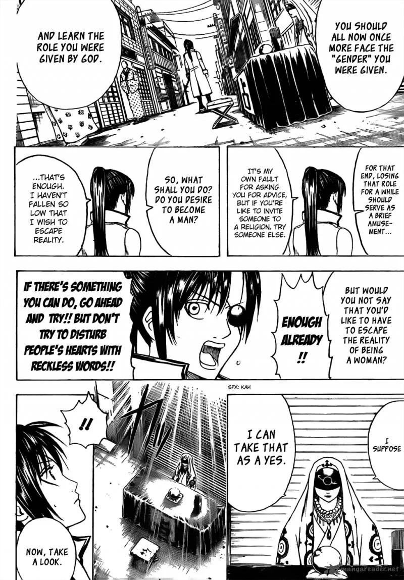 Gintama Chapter 437 page 6