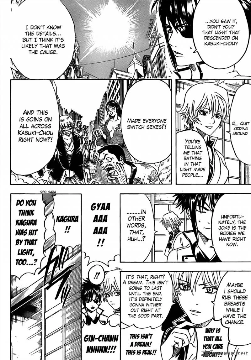 Gintama Chapter 437 page 14