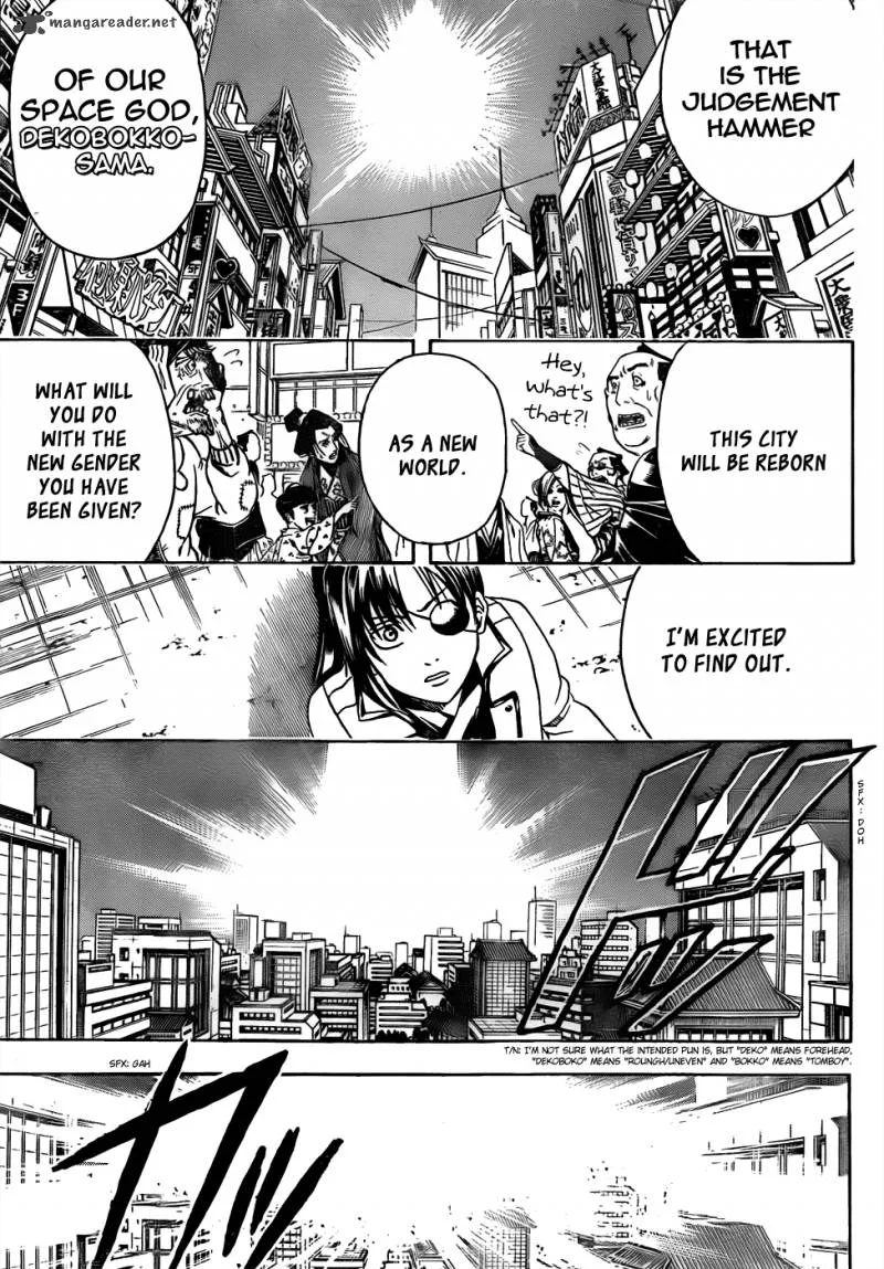 Gintama Chapter 437 page 7