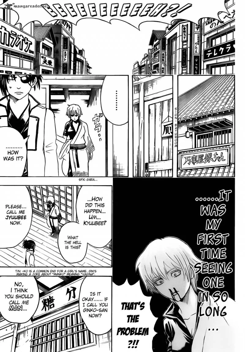 Gintama Chapter 437 page 13