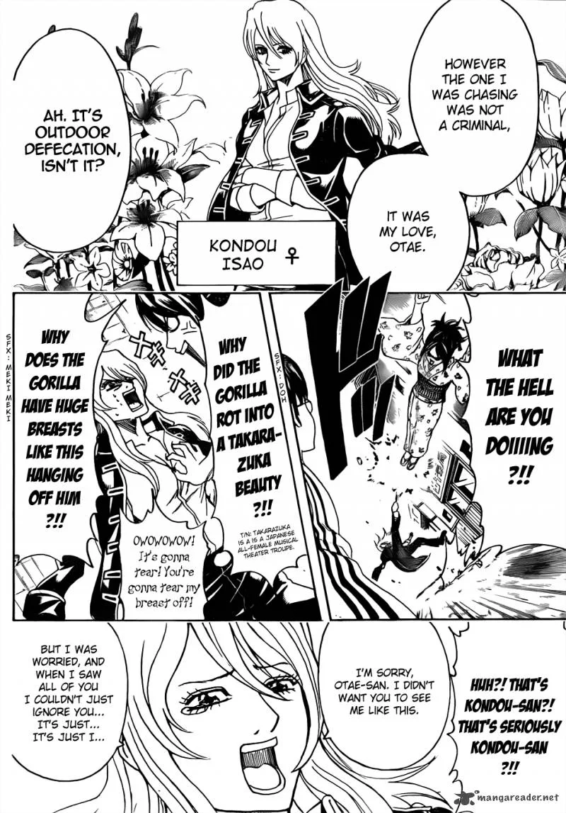 Gintama Chapter 438 page 16