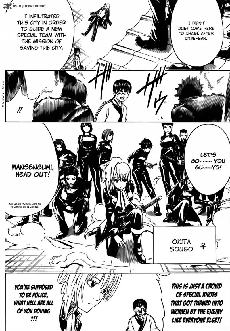 Gintama Chapter 438 page 18