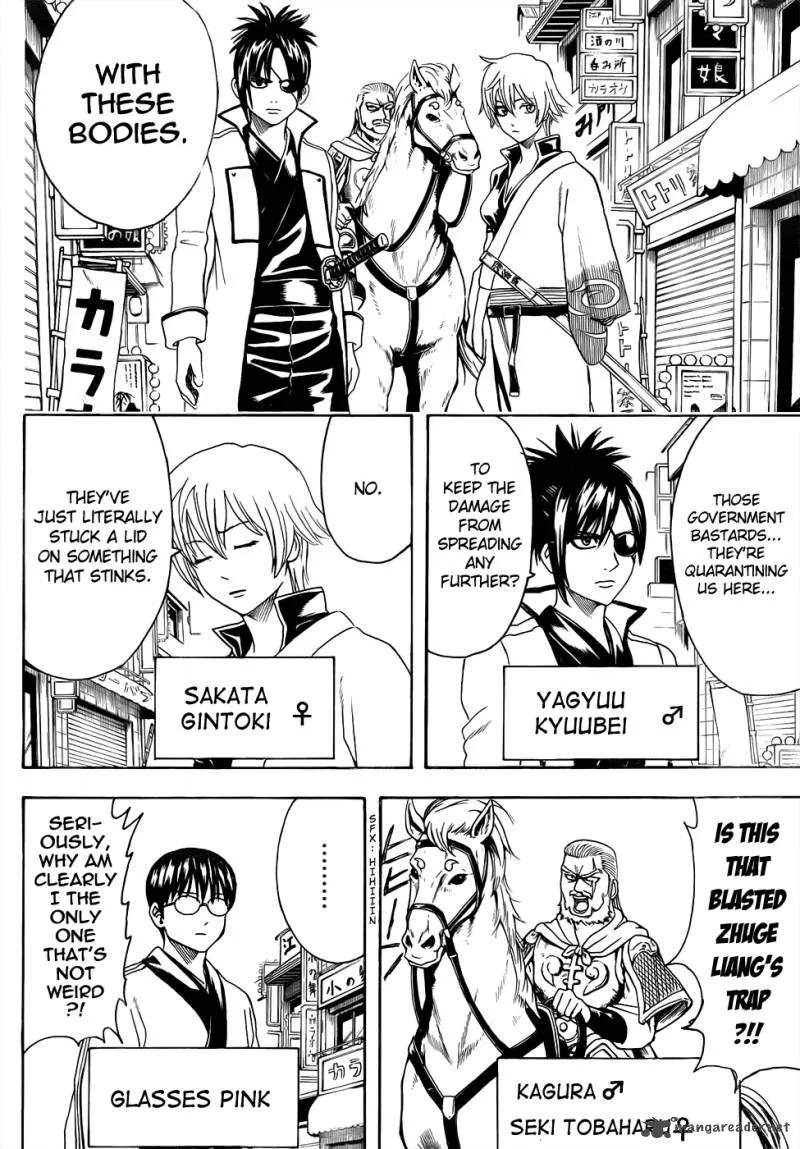 Gintama Chapter 438 page 2