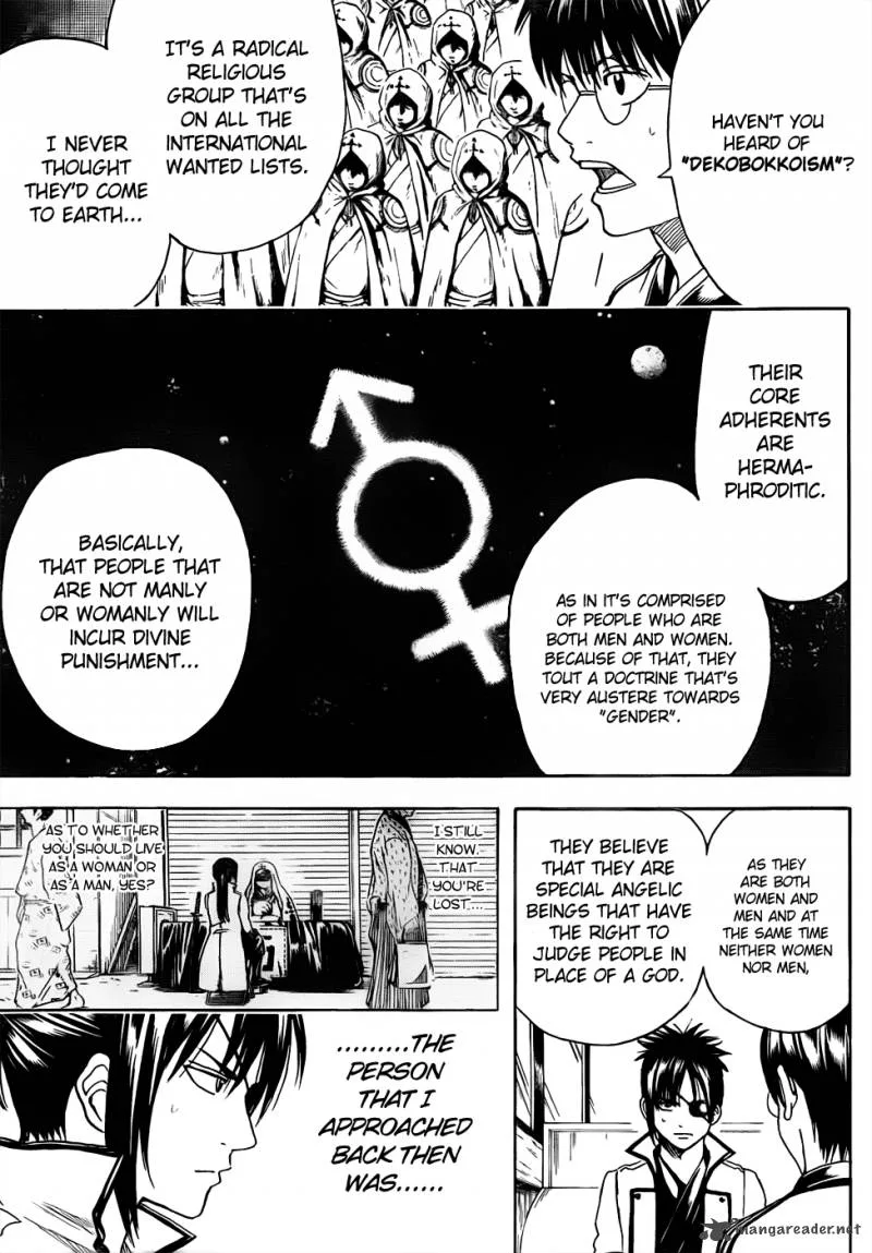 Gintama Chapter 438 page 11