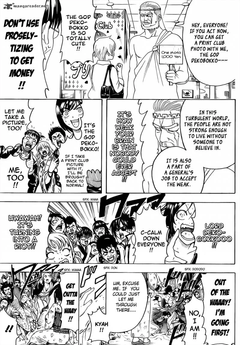 Gintama Chapter 438 page 7