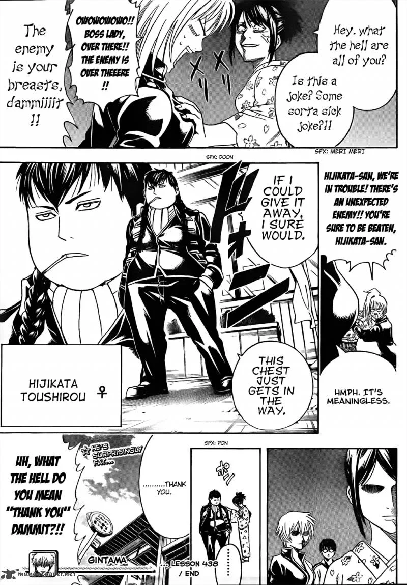 Gintama Chapter 438 page 19