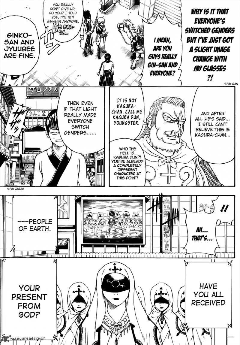 Gintama Chapter 438 page 3