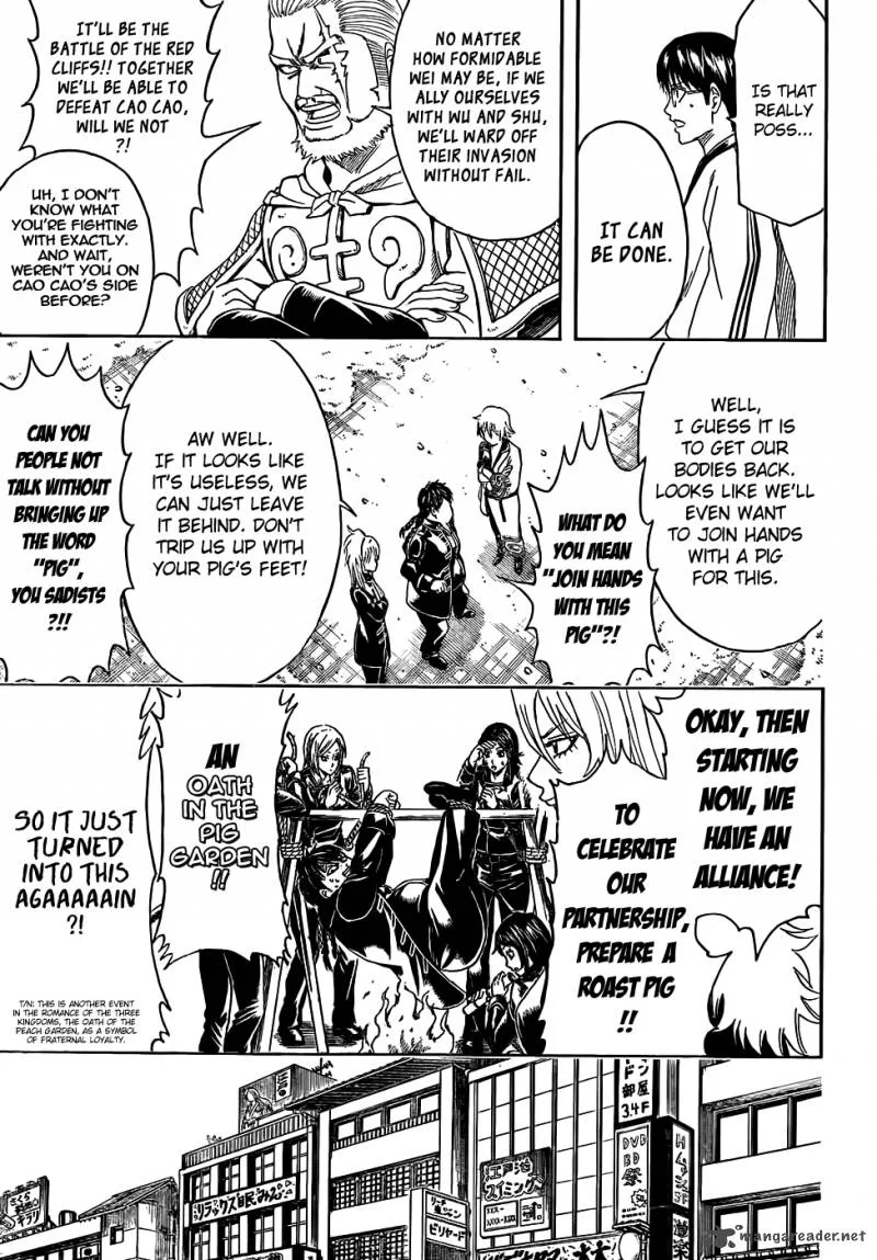 Gintama Chapter 439 page 9
