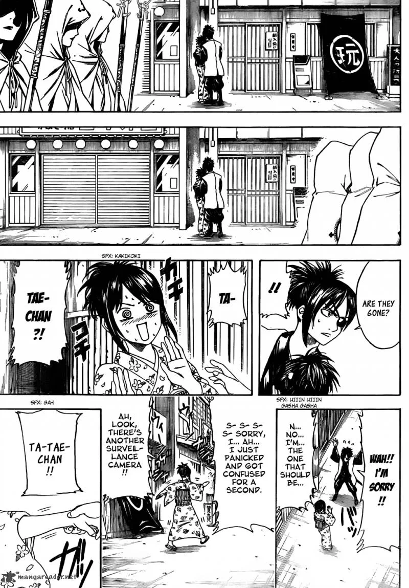 Gintama Chapter 439 page 15