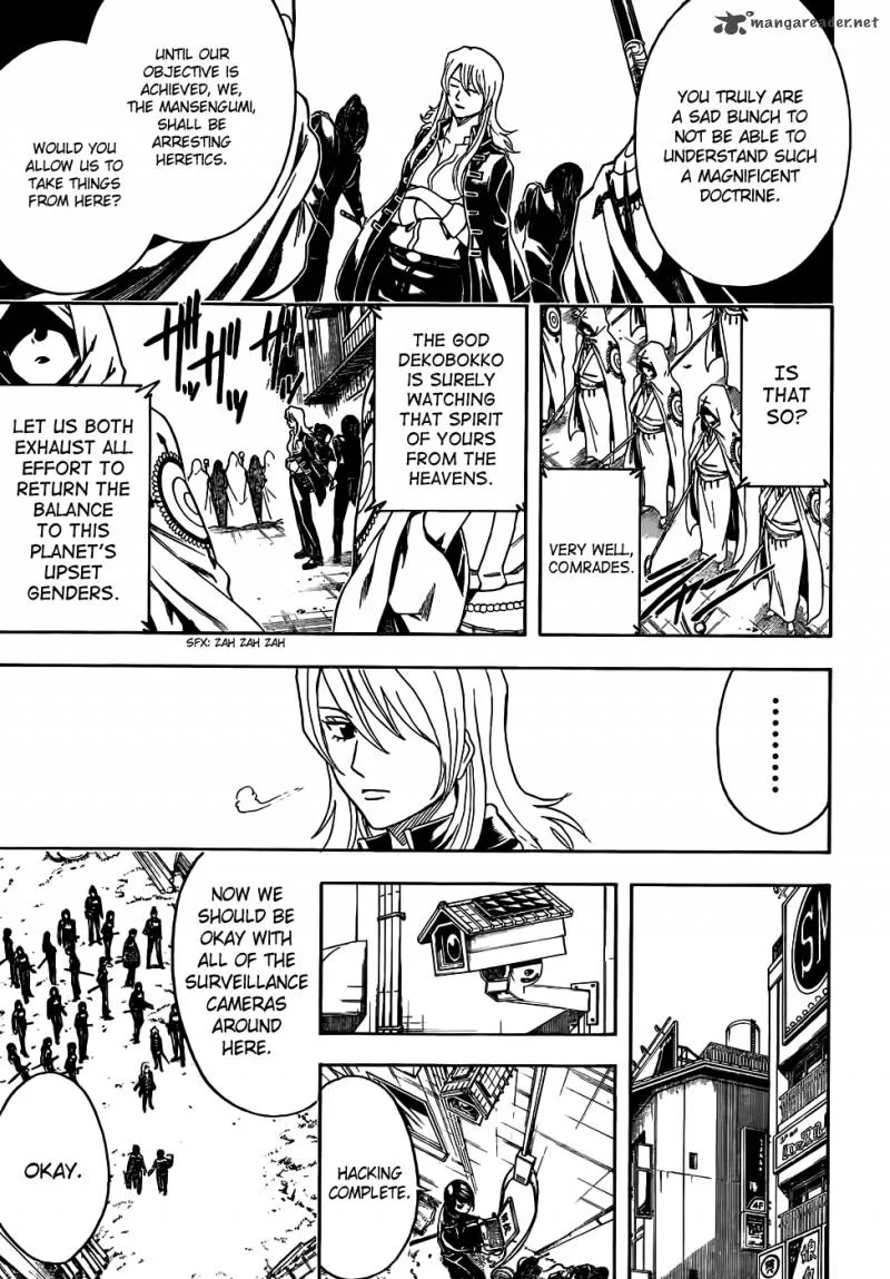 Gintama Chapter 439 page 5
