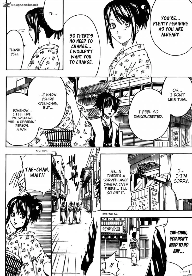Gintama Chapter 439 page 14