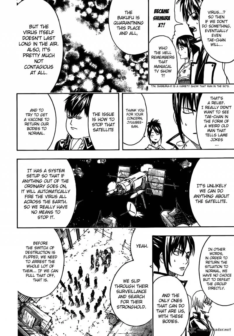 Gintama Chapter 439 page 8