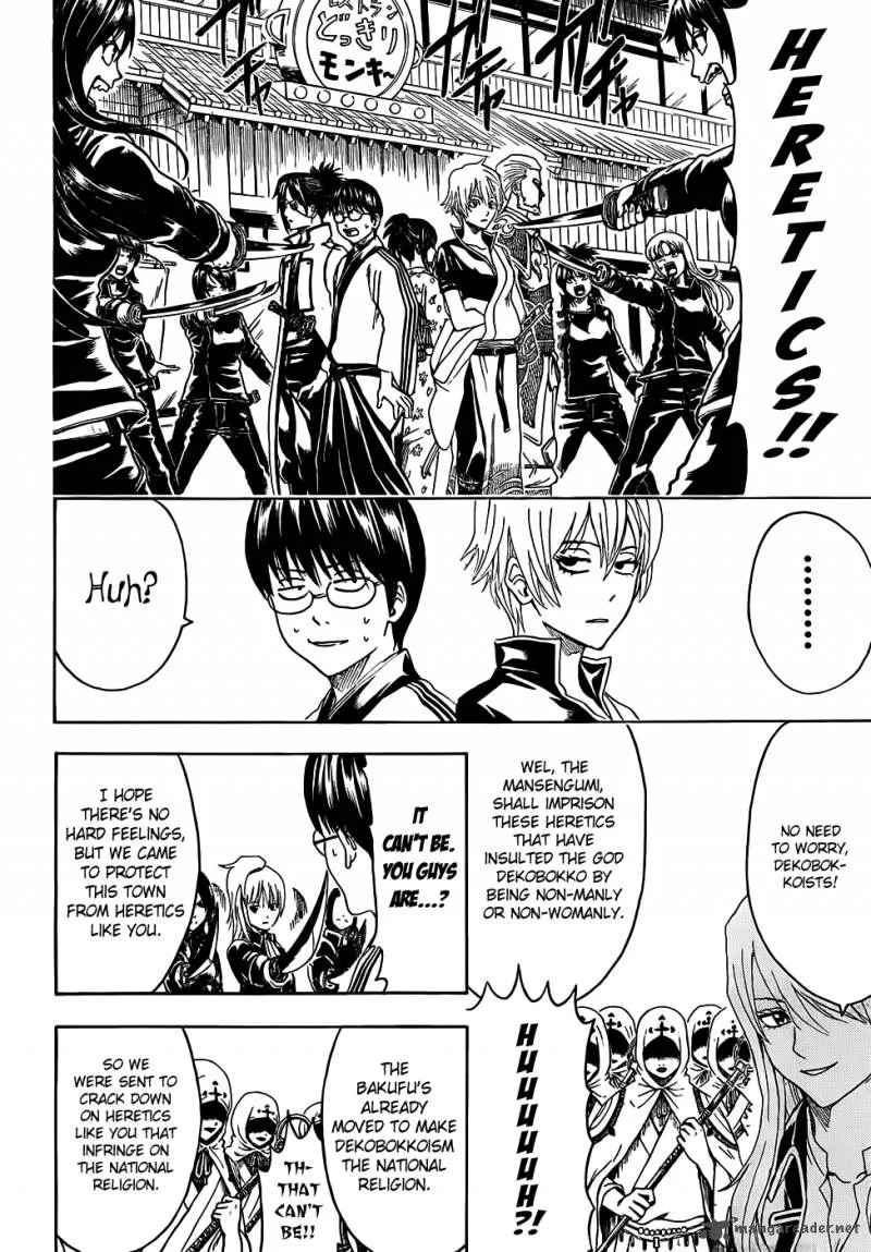 Gintama Chapter 439 page 4