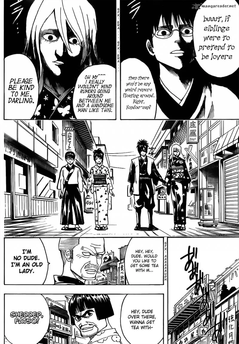 Gintama Chapter 439 page 17