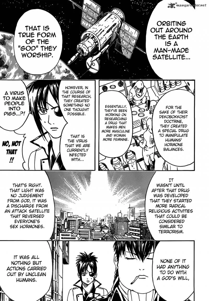 Gintama Chapter 439 page 7