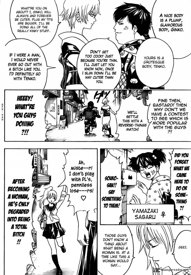 Gintama Chapter 439 page 12