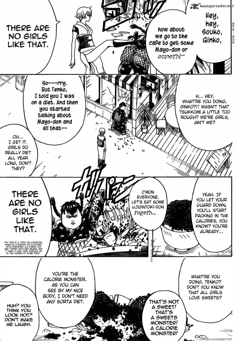 Gintama Chapter 439 page 11