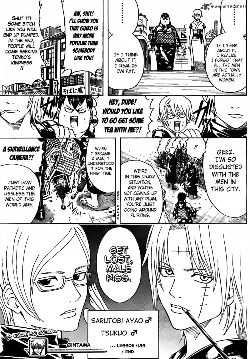 Gintama Chapter 439 page 18
