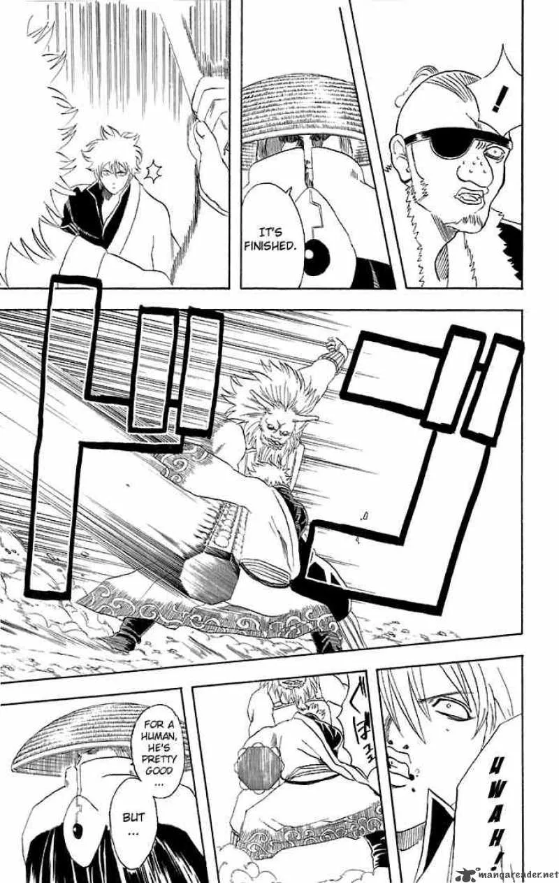 Gintama Chapter 44 page 5