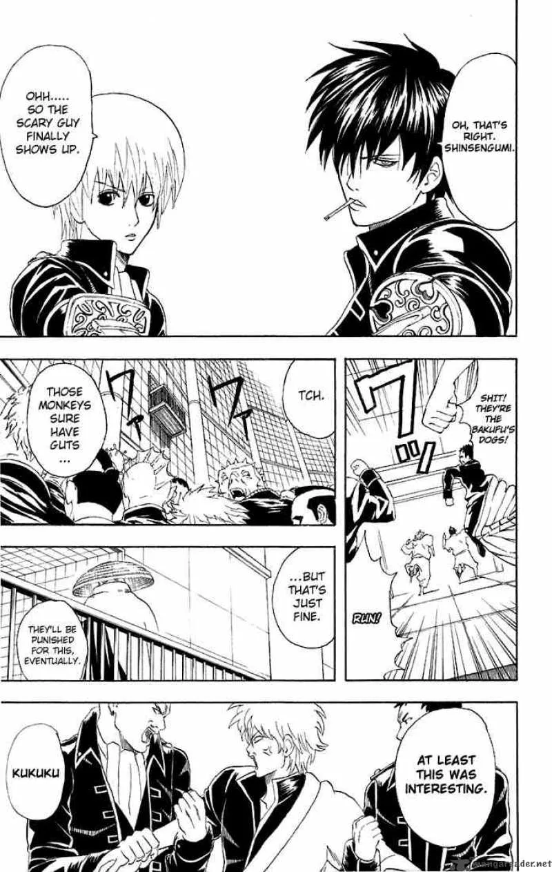 Gintama Chapter 44 page 15
