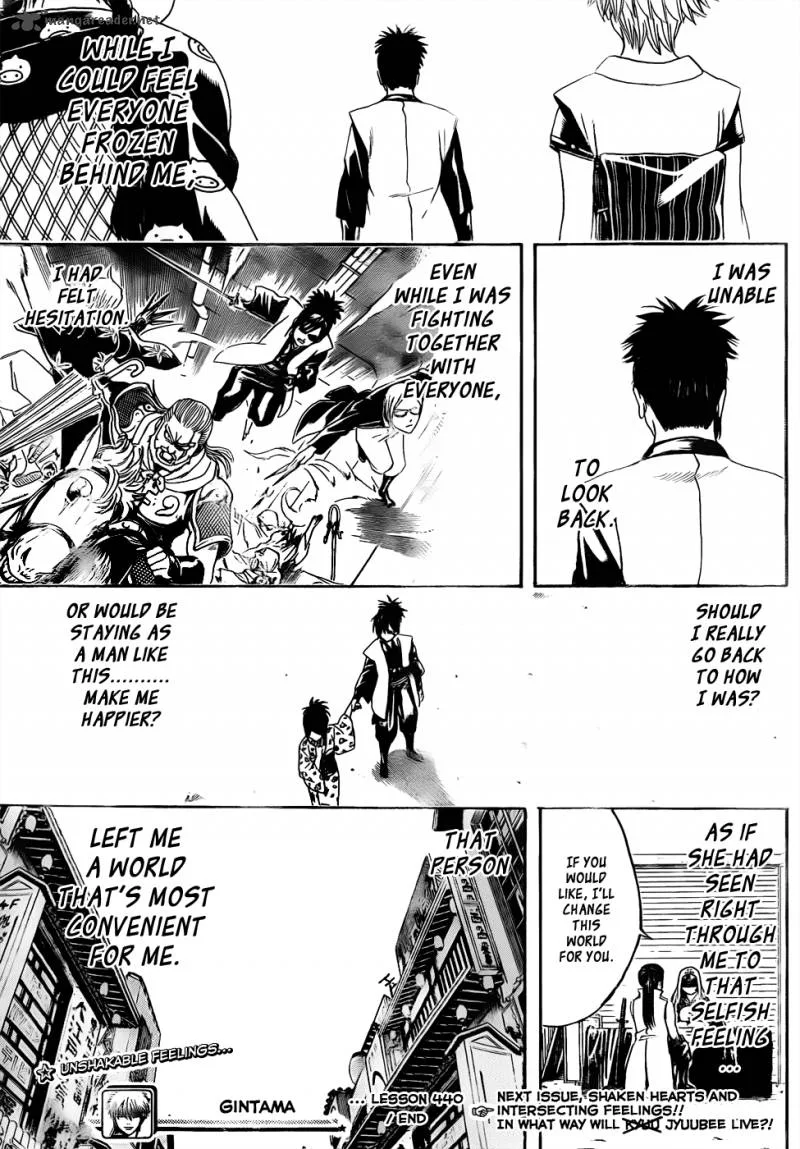 Gintama Chapter 440 page 19