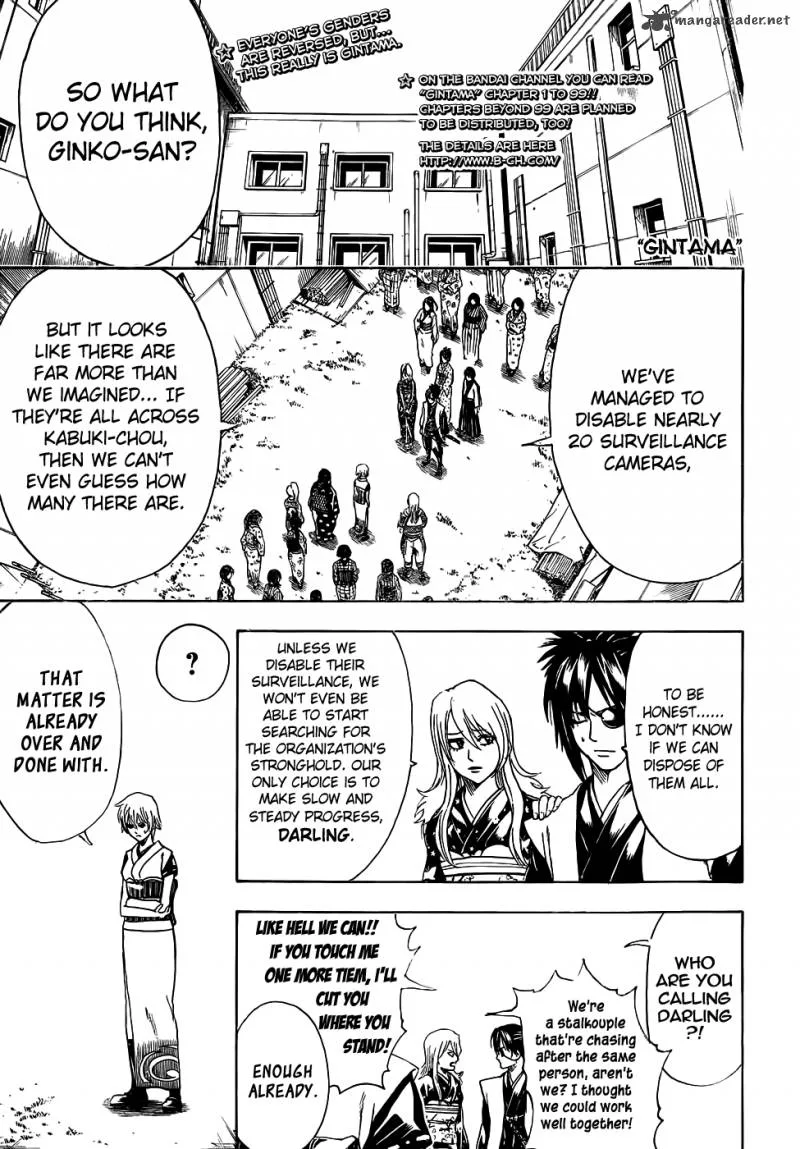 Gintama Chapter 440 page 1