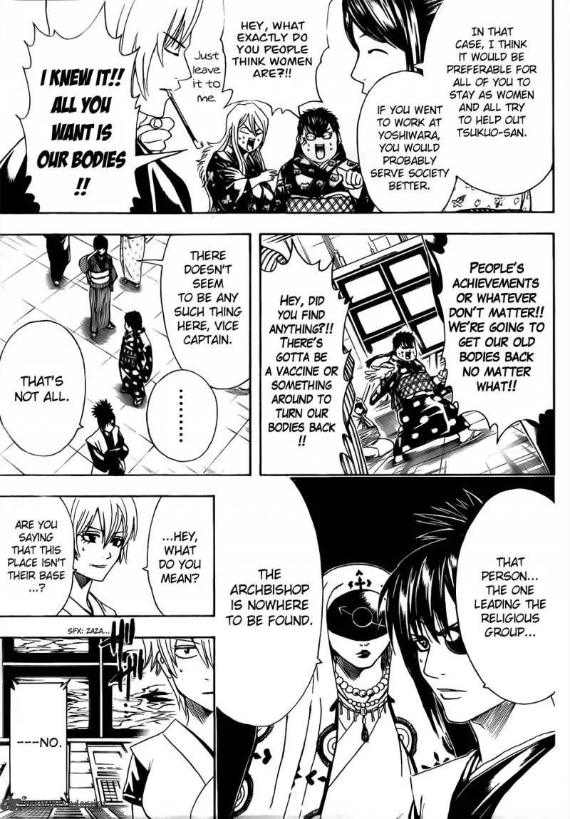 Gintama Chapter 440 page 13