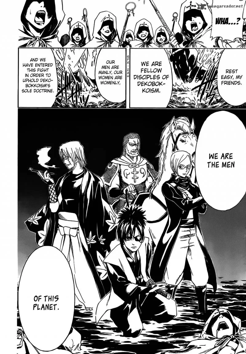 Gintama Chapter 440 page 6