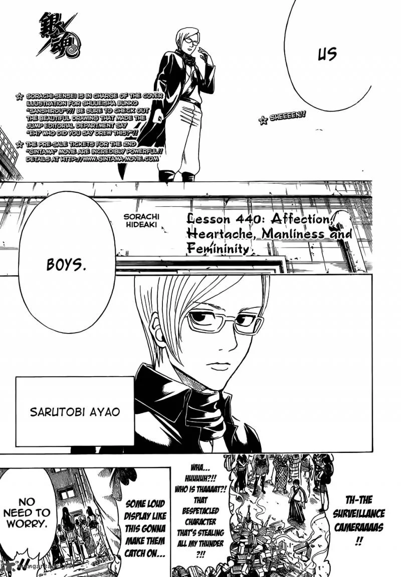 Gintama Chapter 440 page 3