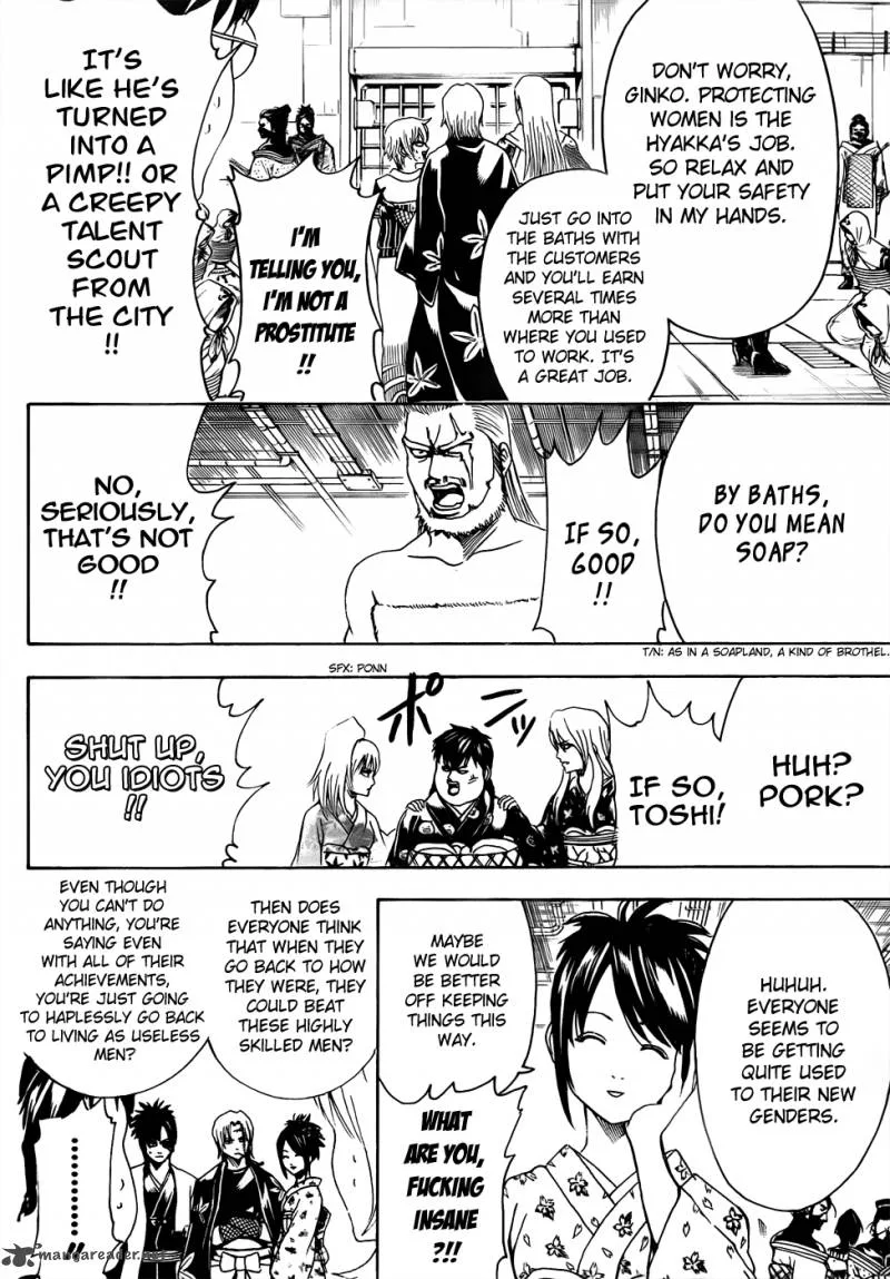 Gintama Chapter 440 page 12