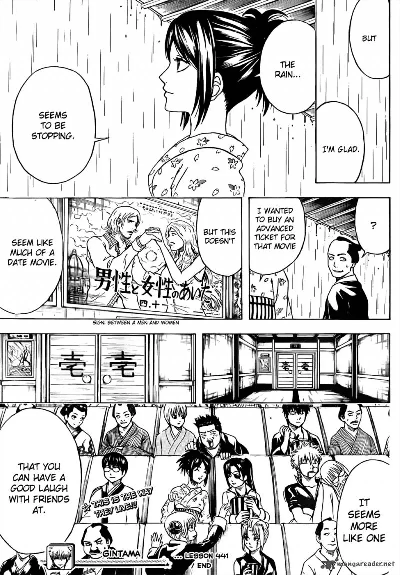 Gintama Chapter 441 page 19